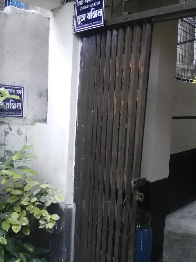 Short Stay Service Apartment Dhaka